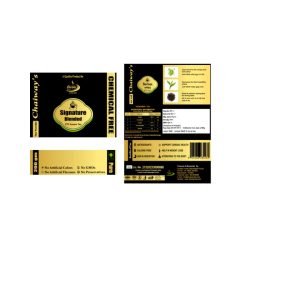 Signature Blended 200gm